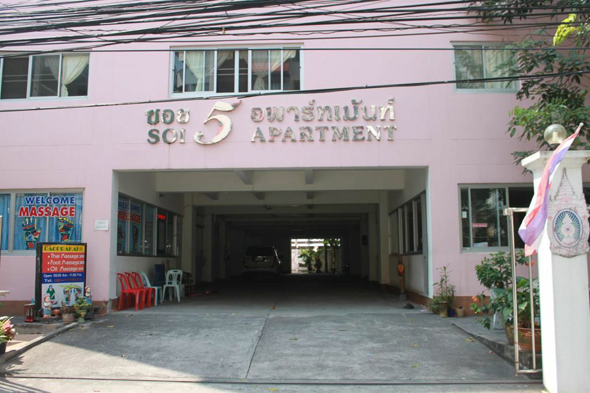 Soi 5 Apartment Pattaya Exteriér fotografie
